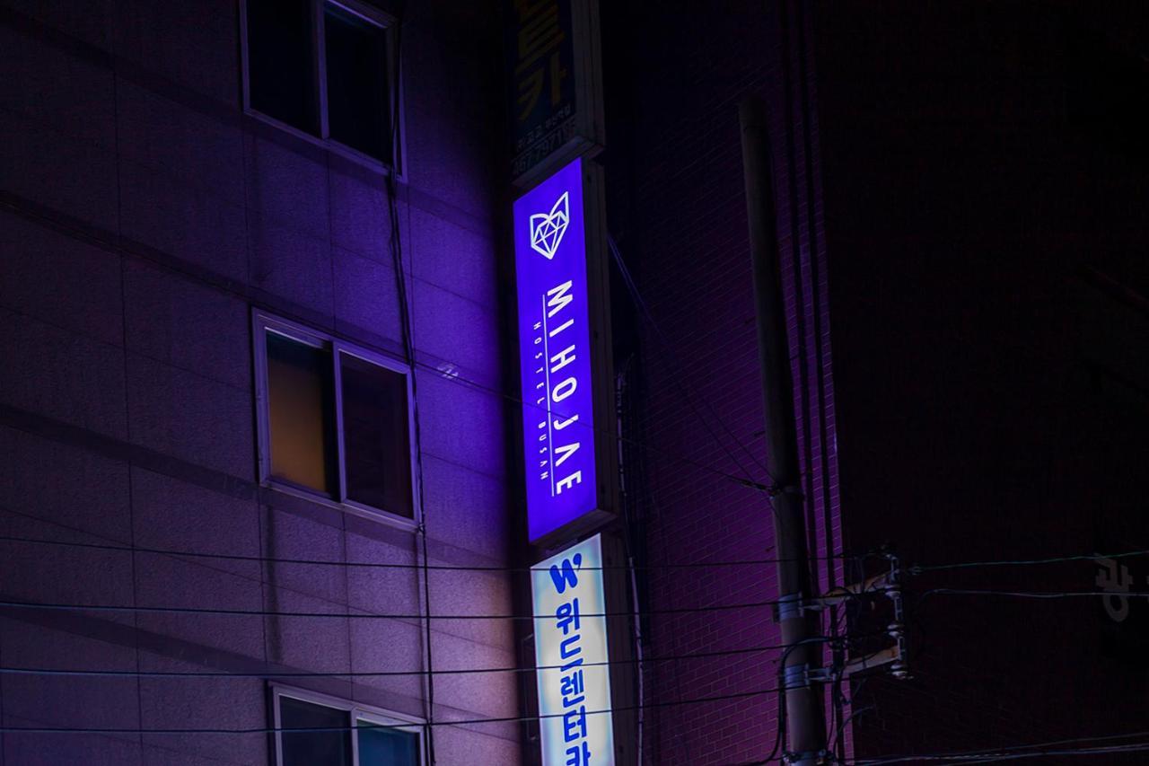 Hostel Mihojae Пусан Екстер'єр фото